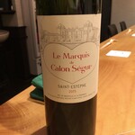 鮨 万代 - 赤ワイン