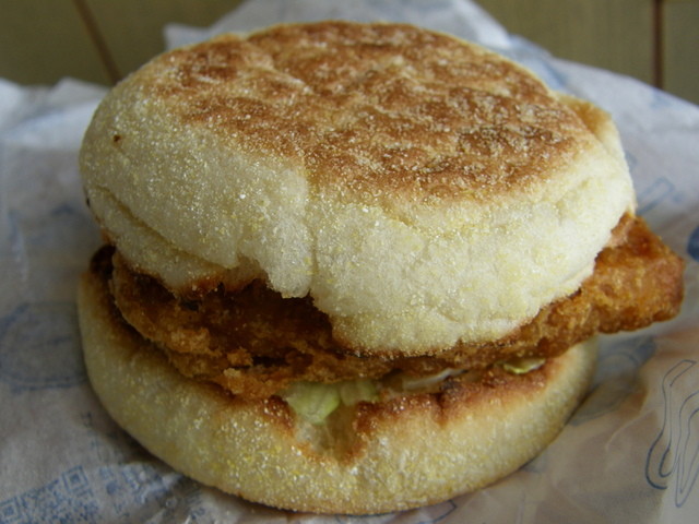 McDonald's Tsurukawa Shinkoji Ten photo 3