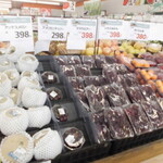 ヤオヨシ - 店内