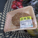 ヤオヨシ - 買った