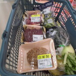 ヤオヨシ - 買った