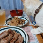 ヤオヨシ - 食べてみた