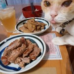 ヤオヨシ - 食べてみた