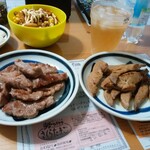 ヤオヨシ - 食べてみた