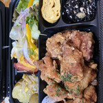 Rice cafe - 