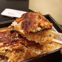うなぎ時任 - 