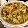 ラーメン 天風 長島店