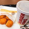 BURGER KING - チーズバイツ（バーガーキング 御嶽山駅前店）