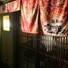 鶏 soba 座銀 本店