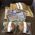 ドラヤキワダヤ - 