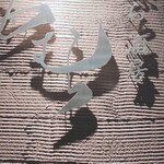 天ぷら酒房 西むら - 