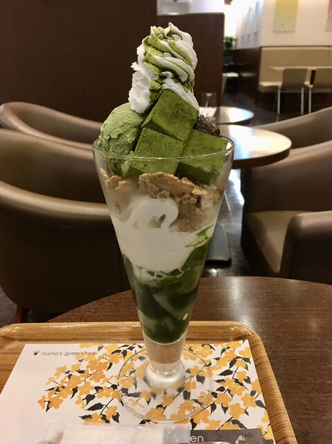 ナナズグリーンティー イオン大高店 Nana S Green Tea 南大高 カフェ 食べログ ナナズグリーンティー イオン大高店 Nana S Green Tea 南大高 カフェ 食べログ
