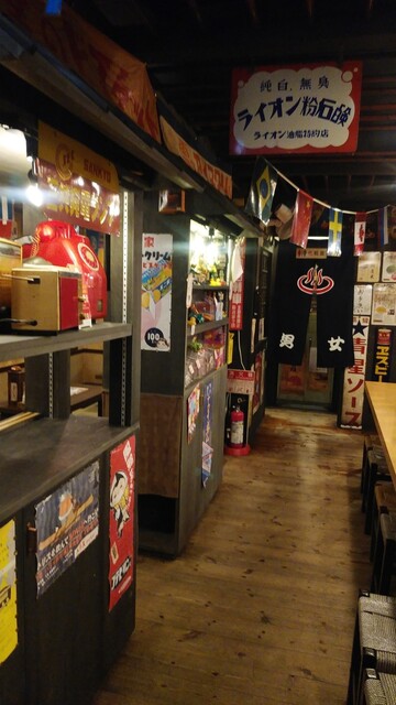 薄利多賣半兵ヱ 仙台泉中央店 - 泉中央（居酒屋）の写真