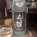 本格中華と日本酒のお店 酒廊 而空 - 