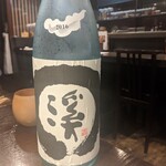 本格中華と日本酒のお店 酒廊 而空 - 