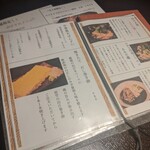 本格中華と日本酒のお店 酒廊 而空 - 