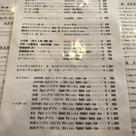 煉瓦亭 - メニュー