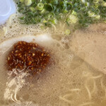 Ichimi Ramen - 