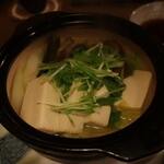 酒菜坊 橋蔵 - 湯豆腐　ズームアップ