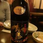 酒菜坊 橋蔵 - ＮＥＷボトル