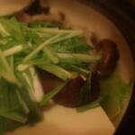 酒菜坊 橋蔵 - 湯豆腐　ズームアップ