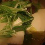 酒菜坊 橋蔵 - 湯豆腐　ズームアップ