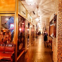 メゾン ポール・ボキューズ - 