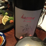 なきざかな 新宿店 - 