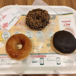 Krispy Kreme Doughnuts - 