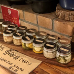 BARU 竹末 - 瓶詰テイクアウト