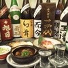 地酒と料理　高田馬場研究所 - 料理写真:地酒と料理の研究所