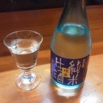 Yamato - 冷酒を頼むと純米の地酒が。