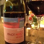 ファッティーズ - ワイン