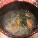 たけし - わかめスープ　¥528