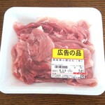 ディオ - 豚肉(税抜)241円　(2020.06.16)