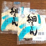 ディオ - 細うどん (税抜)17円×２(2020.06.16)