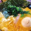 家系総本山 ラーメン 吉村家