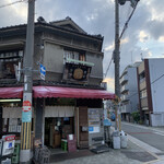 三好屋商店 - 