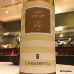 カーサ・デル・チーボ - Fontanafredda Gavi del Comune di Gavi