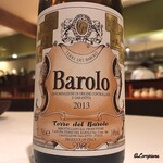 カーサ・デル・チーボ - Terre del Barolo Nebbiolo d'Alba