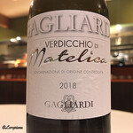 カーサ・デル・チーボ - Vini Gagliardi Verdicchio di Matelica