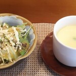 玄海鮨 - サラダ  茶碗蒸し  付きます