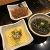 博多 煌梨 - 料理写真: