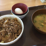 Sukiya - 