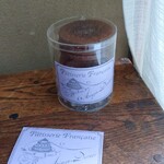 エーグルドゥース - 