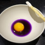 セララバアド - 夏の夕暮れ