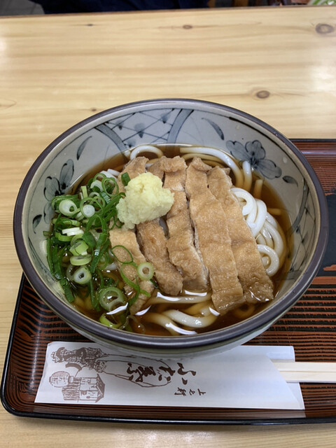 上七軒 ふた葉 かみしちけん ふたば 北野白梅町 そば うどん 麺類 その他 食べログ