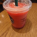 Starbucks Coffee - 