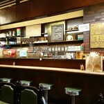 斉藤コーヒー店 - 