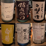 ろっかん - お酒